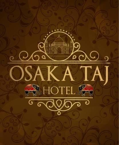 Hotel Osakataj à Agra  Extérieur photo
