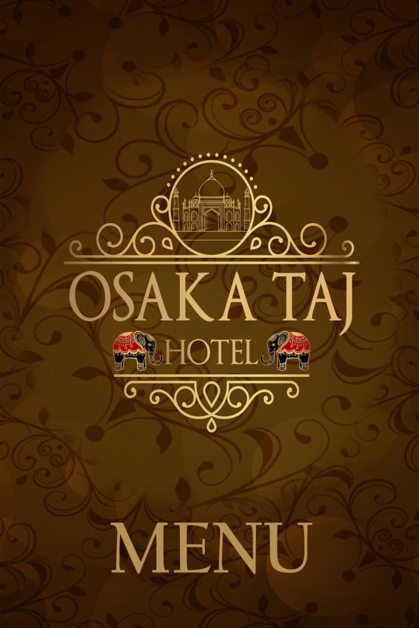Hotel Osakataj à Agra  Extérieur photo