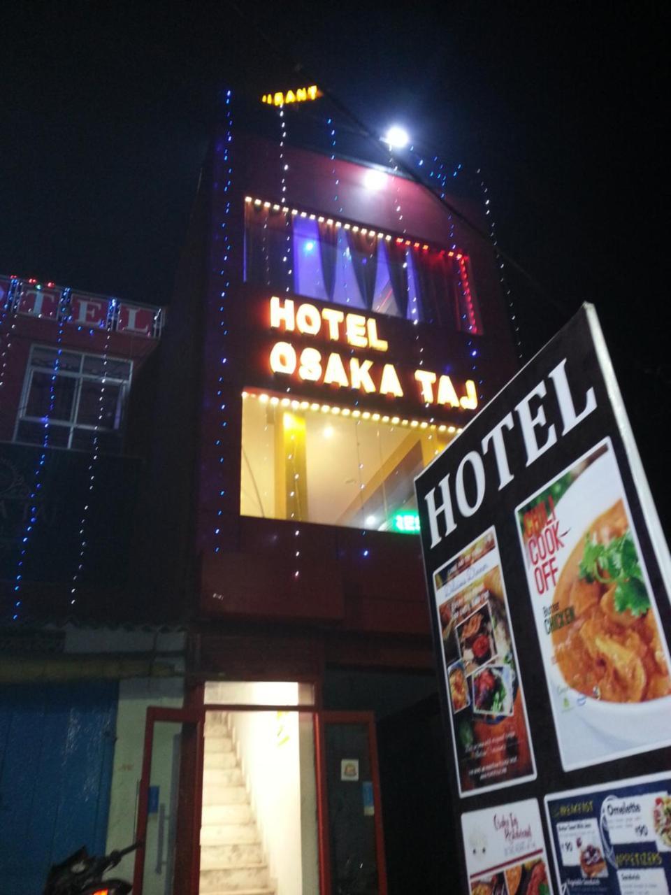 Hotel Osakataj à Agra  Extérieur photo